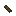 Shotgun Slug