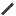 Generic Gun Barrel