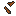 Generic Wooden Parts