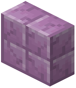 Cracked Purpur Brick Vertical Slab