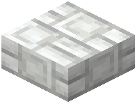 Smooth Calcite Brick Slab