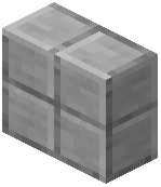 Smooth Stone Tile Vertical Slab