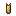 Shrinking Serum