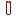 Organic Vial