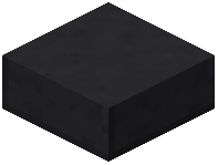 Cut Black Sandstone Slab