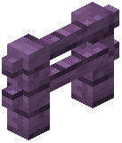 Empyreal Fence