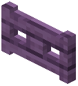 Empyreal Fence Gate