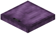 Empyreal Trapdoor