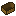 Origin Oak Boat
