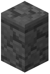 Black Sandstone Wall