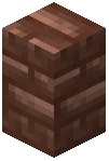 Chiseled Dacite Brick Wall