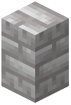 Chiseled White Dacite Brick Wall