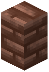 Dacite Brick Wall