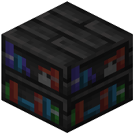 Ebony Bookshelf