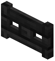 Ebony Fence Gate