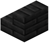 Ebony Stairs