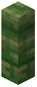 Florus Fence