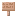 Holly Sign