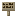 Palm Sign