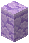 Purple Sandstone Wall