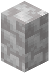White Dacite Cobblestone Wall