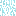 Shadow Ice