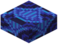 Blue Glazed Terracotta Slab