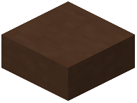Brown Terracotta Slab