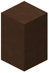 Brown Terracotta Wall