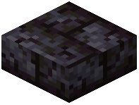 Cracked Polished Blackstone Brick Slab