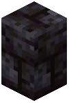 Cracked Polished Blackstone Brick Wall