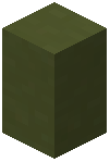 Green Terracotta Wall