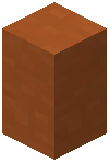 Orange Terracotta Wall
