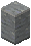 Polished Andesite Wall