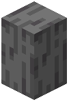 Polished Basalt Wall