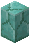 Prismarine Brick Wall