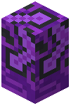 Purple Glazed Terracotta Wall