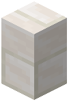 Quartz Brick Wall