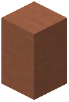 Terracotta Wall