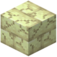 Cracked End Stone Bricks