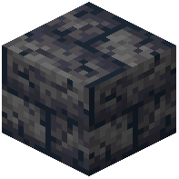 Cracked Polished Basalt Bricks