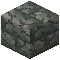 Cracked Tuff Bricks