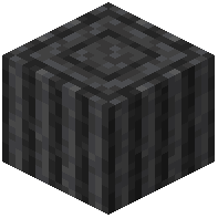 Deepslate Pillar