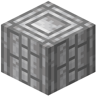Diorite Brick Pillar