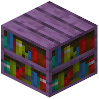 Empyreal Bookshelf