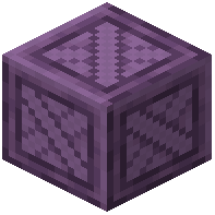 Empyreal Wooden Crate