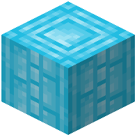 Frozen Brick Pillar
