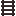 Hellbark Ladder
