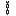 Netherite Chain
