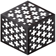 Netherite Grate